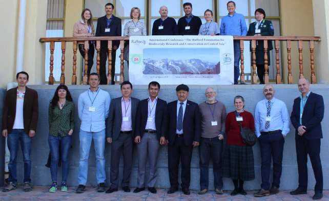 The Conference Participants.