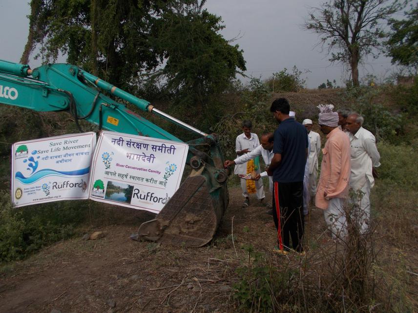 Watershed management work.