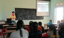 Project image