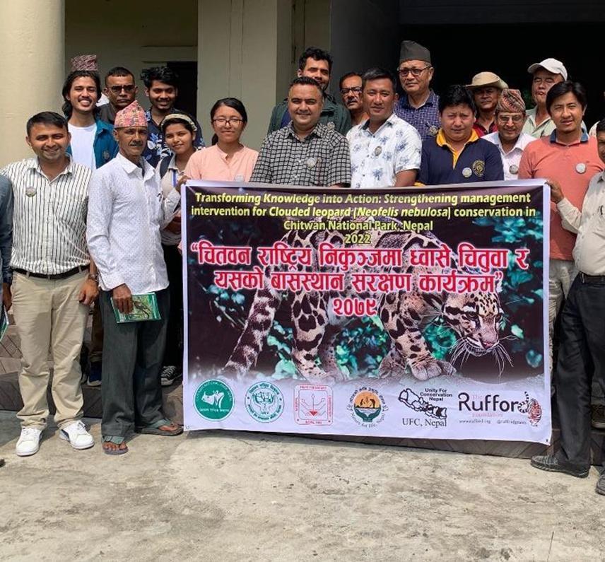 Community awareness program on Clouded leopard conservation.